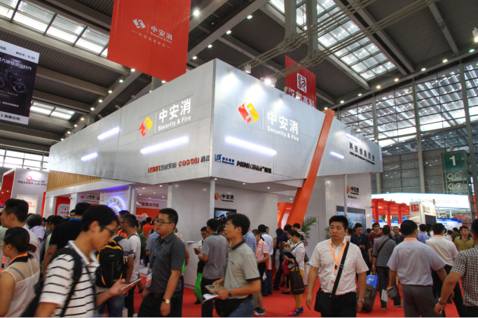 China Security & Fire Present at 2015 CPSE, Security ? IOT? Big Wisdom Highlighted