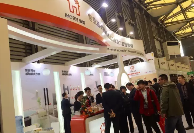 China Security & Fire IOT Sensing Attends AWE2017,Its IOT Sensing Solution is Highly Popular