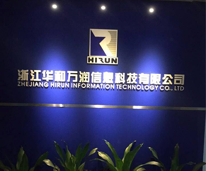 Hirun received the first level qualification of electronic and intelligent engineering professional contracting